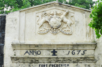 Fort Frederick - ෆෙඩ්රික් කොටුව